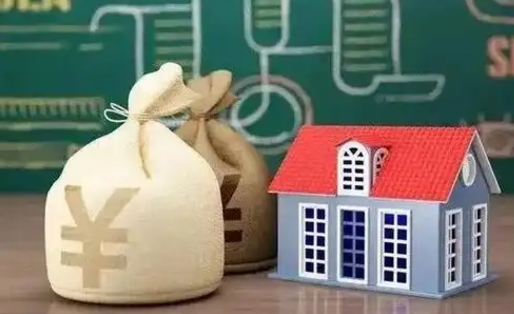 莱州微信提取公积金秒到账（微信提取公积金需要多长时间）